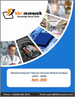 企業電信服務全球市場規模、份額和行業趨勢分析報告：2023-2029 年按傳輸、行業、公司規模（中小企業、大型企業）、服務和地區分類的展望和預測