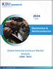 全球電氣外殼市場：市場規模、佔有率、趨勢分析 - 按材料、按最終用戶、按類型、按地區、展望、預測（2024-2031 年）
