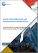 電動輪椅及個人行動的全球市場:轉變·預測 (2019-2030年)