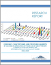 癌症基因組和分析市場：依癌症、依應用、依組織、依基因型、潛在市場規模篩選 - 附執行顧問指南（2024-2028）