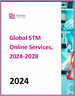 STM線上服務的全球市場:2024年～2028年