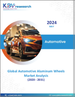 全球汽車鋁輪圈市場規模、佔有率、趨勢分析報告：按推進類型、輪圈尺寸、車輛類型、分銷管道、區域展望、預測，2024-2031年