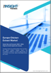 歐洲雞肉萃取物市場預測至 2030 年 - 區域分析 - 按產品類型、類別和配銷通路