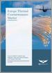 歐洲熱防護市場：依平台、產品類型、整合類型、國家/地區：分析與預測（2023-2033）