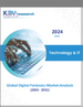 全球數位取證市場規模、佔有率和趨勢分析報告（依組件、部署模式（雲端和本地）、類型、產業、區域展望和預測，2024 - 2031 年）
