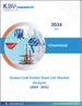 全球冷軋軋延市場：規模、佔有率、趨勢分析報告 - 按硬度、最終用戶、地區分類的展望和預測，2024-2031 年