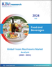 全球冷凍蘑菇市場規模、佔有率和趨勢分析：按應用、類型、地區、前景和預測，2024-2031