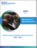 相機穩定器的全球市場規模、佔有率和趨勢分析：按類型、按應用、按銷售管道、按地區、前景和預測，2024-2031