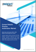 歐洲機器人流程自動化市場預測至 2030 年 - 區域分析 - 按組件、部署、組織規模和最終用戶產業