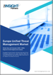 歐洲統一威脅管理市場預測至 2030 年 - 區域分析 - 按組件、部署、企業規模和最終用戶