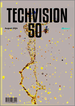 技術願景:TechVision 50