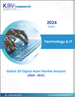 3D數位資產全球市場規模、佔有率和趨勢分析報告（按應用、按部署模式、按行業、按地區、展望和預測，2024-2031）