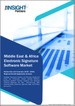 中東和非洲電子簽名軟體市場預測至 2030 年 - 區域分析 - 按組件、部署、方法和最終用戶