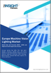 歐洲機器視覺照明市場預測至 2030 年 - 區域分析 - 依照明類型、光譜和應用