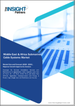 中東和非洲海底電纜系統市場預測至 2030 年 - 區域分析 - 按服務、電纜容量、應用和類型