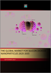 全球二氧化矽奈米顆粒市場（2025-2035）