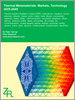 熱超材料:市場·技術 (2025-2045年)