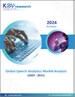 全球語音分析市場規模、佔有率和趨勢分析：按部署類型、組件、應用程式、公司規模、行業和地區分類的展望和預測（2024-2031）