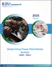 全球虛擬發電廠市場規模、佔有率、趨勢分析報告 - 按技術、最終用途和地區分類的展望和預測，2024 年至 2031 年