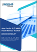 亞太地區 SLC NAND 快閃記憶體市場規模及預測 2021-2031、區域佔有率、趨勢和成長機會分析報告範圍：按類型、應用、密度和國家/地區