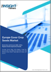 歐洲涵蓋作物種子市場規模及預測 2021-2031、區域佔有率、趨勢和成長機會分析報告範圍：按品種和國家