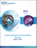 全球應用安全市場：市場規模、佔有率、趨勢分析（按組件、部署方法、測試類型、公司規模和行業）、區域展望和未來預測（2024-2031 年）