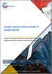 全球調味膠囊菸草市場、績效及預測（2020-2031 年）